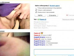 Web chat divorce on russian Christen live