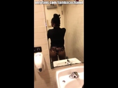 Big Booty Black Girl Mirror Selfie